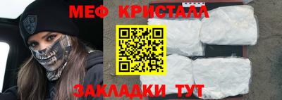 MDMA Premium VHQ Ипатово