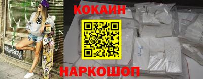 прущий лед Ирбит