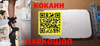 прущий лед Ирбит