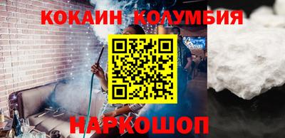 MDMA Premium VHQ Ипатово