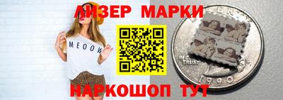 прущий лед Ирбит
