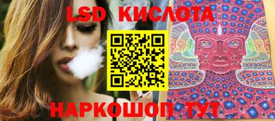 прущий лед Ирбит