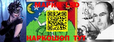 прущий лед Ирбит
