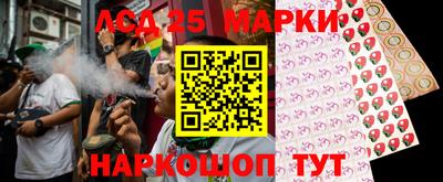 прущий лед Ирбит