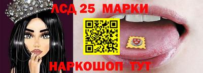 меф Изобильный