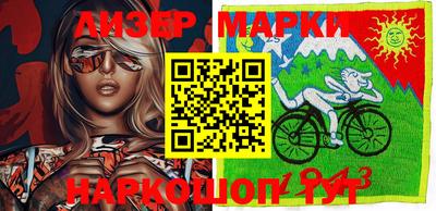 меф Изобильный