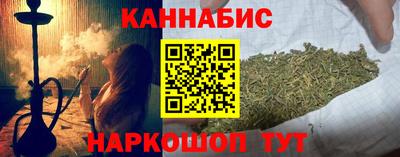 MDMA Premium VHQ Ипатово