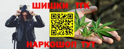 меф Изобильный