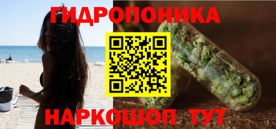 прущий лед Ирбит