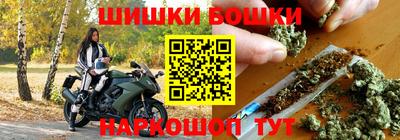 меф Изобильный