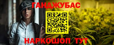 прущий лед Ирбит