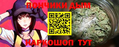 прущий лед Ирбит