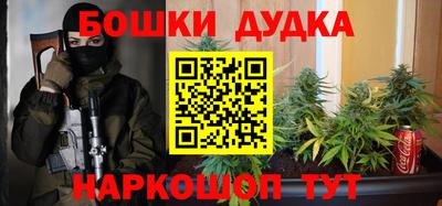 прущий лед Ирбит