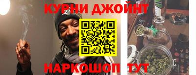 MDMA Premium VHQ Ипатово