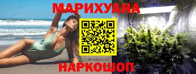 MDMA Premium VHQ Ипатово