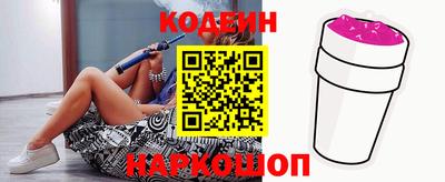 MDMA Premium VHQ Ипатово