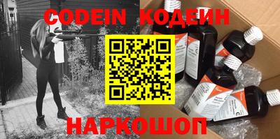 MDMA Premium VHQ Ипатово