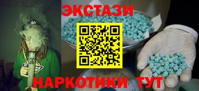 прущий лед Ирбит