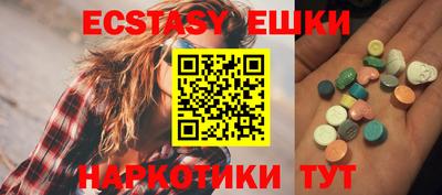 прущий лед Ирбит