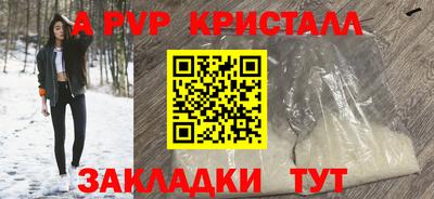 MDMA Premium VHQ Ипатово