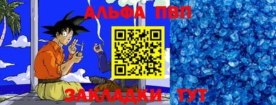 MDMA Premium VHQ Ипатово