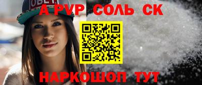 MDMA Premium VHQ Ипатово