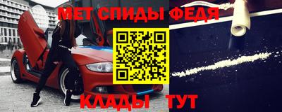 прущий лед Ирбит