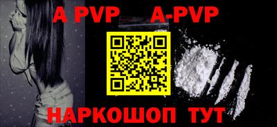 MDMA Premium VHQ Ипатово