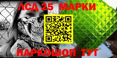 MDMA Premium VHQ Ипатово