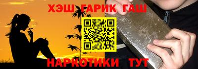 меф Изобильный