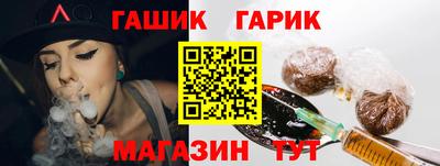 MDMA Premium VHQ Ипатово