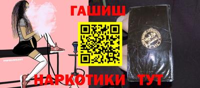 MDMA Premium VHQ Ипатово